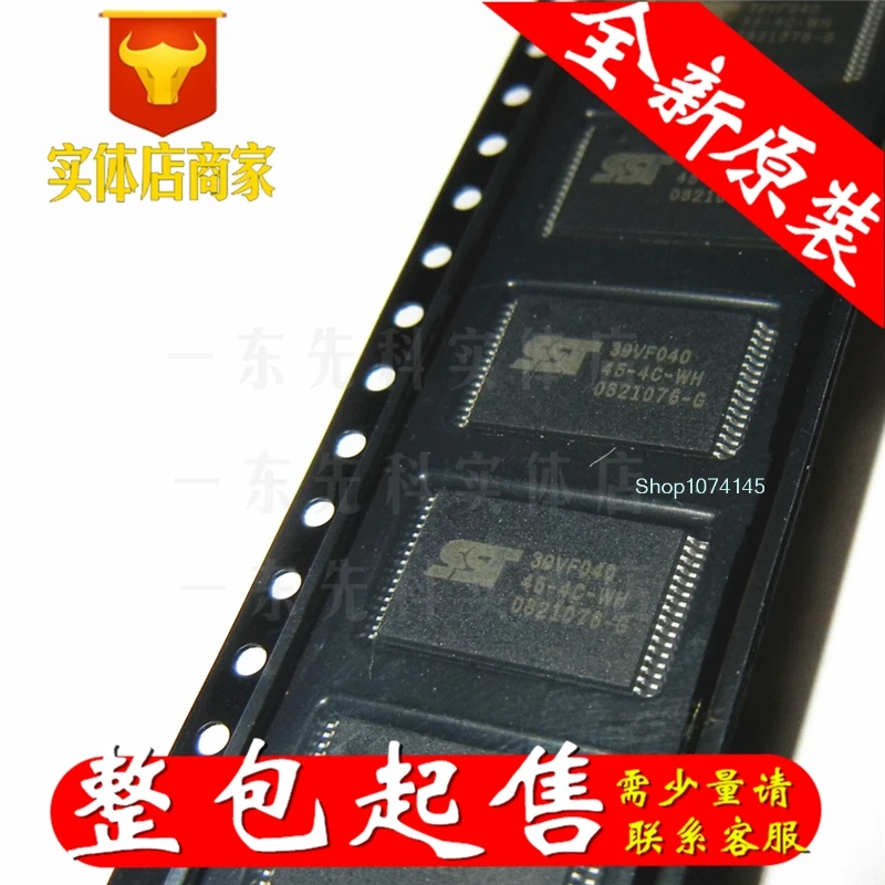 10 шт./лот SST39VF040-45-4C-WH тсоп/