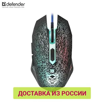 

Mouse Defender 52110 PC computer Mice computer accessories wireless