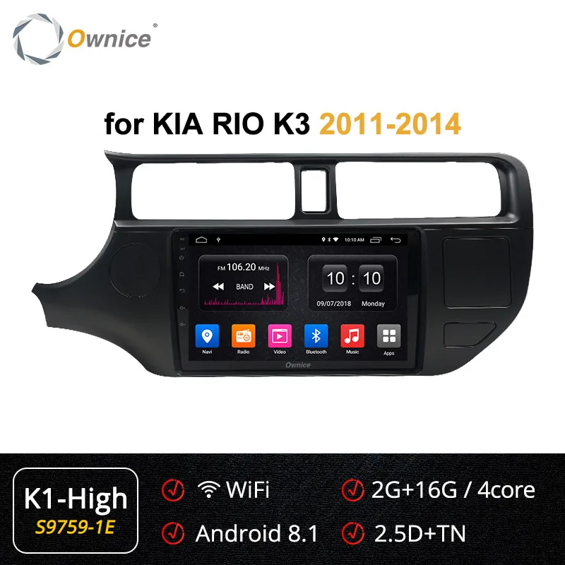 S9759 -1 K1 HIGH Ownice Android 9,0 автомобильный dvd-плеер k3 k5 k6 для Kia RIO K3 2011 2012 2013 4G LTE 360 Panorama DSP SPDIF Автомагнитола gps Navi - Цвет: S9759 -1 K1 HIGH