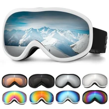 Schibrille лыжные очки сноуборд очки двухслойные УФ 400 ветрозащитные и пылезащитные очки для верховой езды товары для улицы