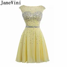 JaneVini/серебряное вечернее короткое платье с блестками, желтое, 8 класс, платья для выпускного вечера, а-силуэт, платья для выпускного вечера, украшенные бисером vestido curto
