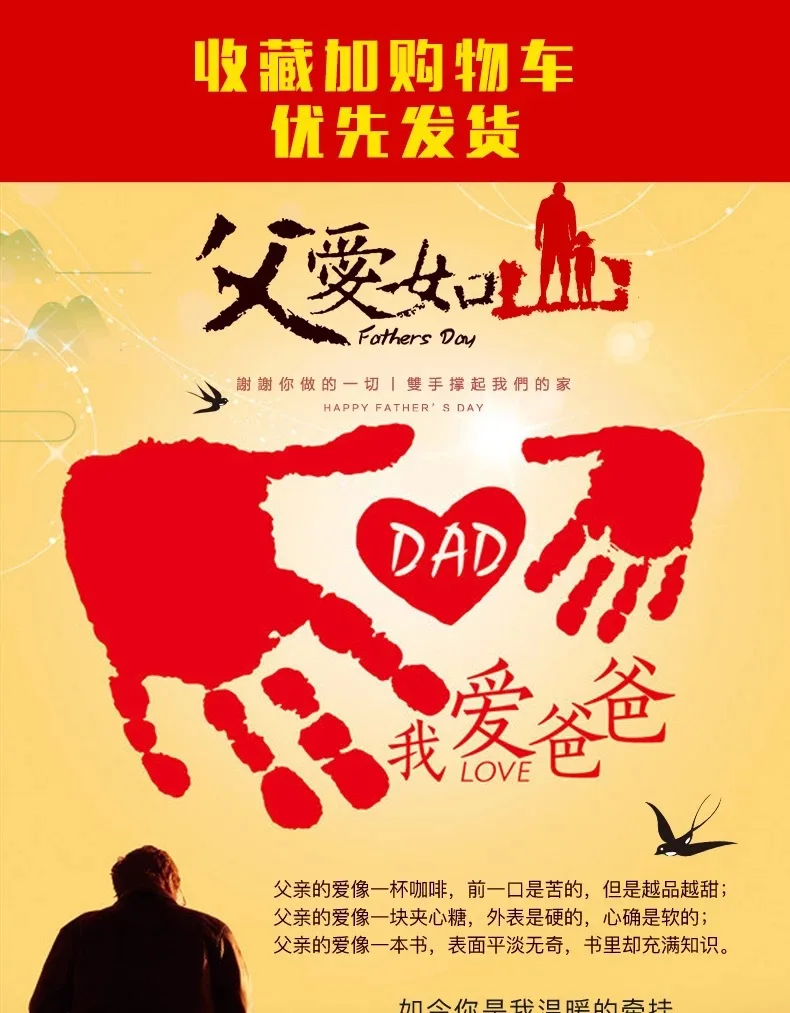 Douyin ловкие Лидер продаж Для мужчин PU обувь из кожи и меха с начесом и толстый папа кожаные пальто Для мужчин кожаная куртка для мальчиков