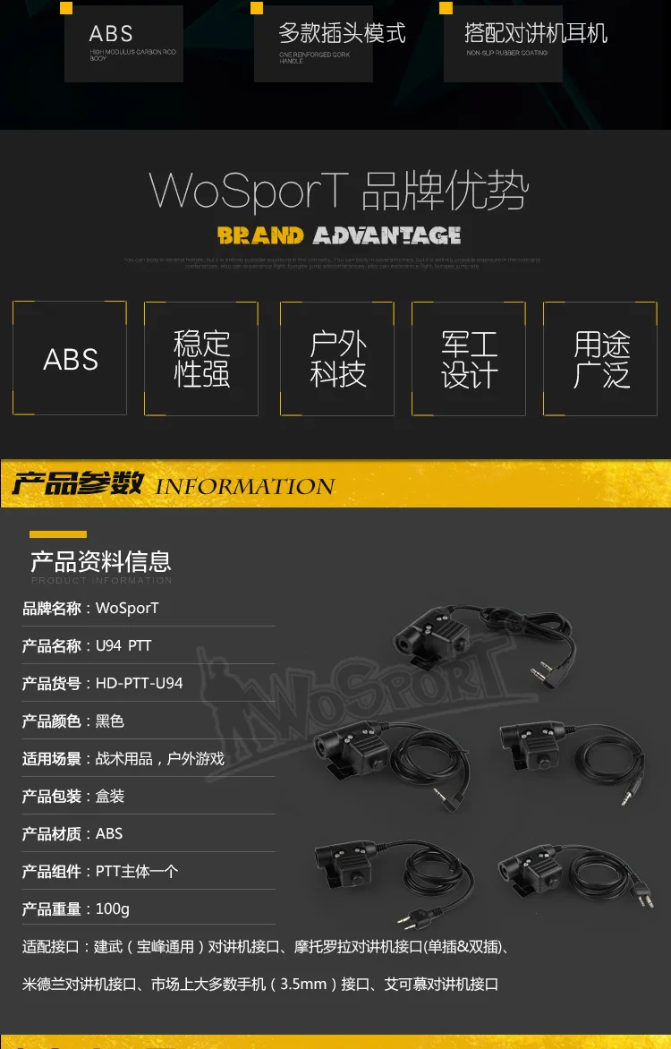 8704181395_153757947