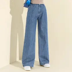 2018 осень-зима хлопок Высокая талия широкие штаны Поддельные джинсы на молнии Винтаж Повседневное возможность носить с брюками Для женщин