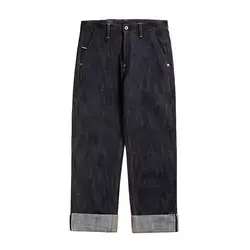 DN-0004 прочтите описание! Тяжелый вес 18 унций сырой Индиго selvage немытые джинсовые брюки неочищенный толстый высокой талией сухой Джинсовый
