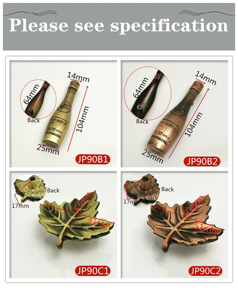 JP90 酒瓶 拉手 混搭 10 款 = 12 详情