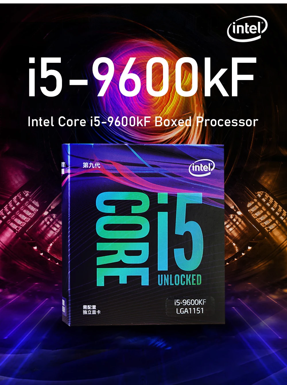 Процессор Intel Core i5-9600KF для настольных ПК 6 ядер до 4,6 ГГц Turbo разблокирован без процессора Графика LGA1151 серии 300 95 Вт