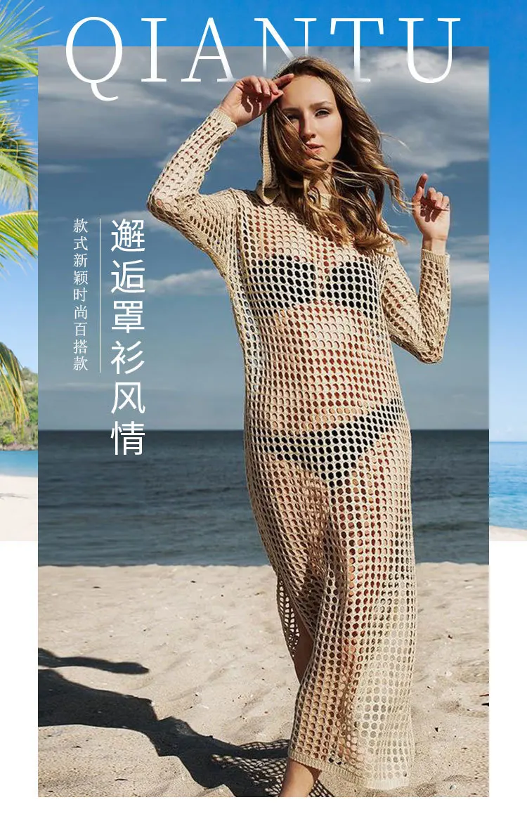 11493225709_1902613322