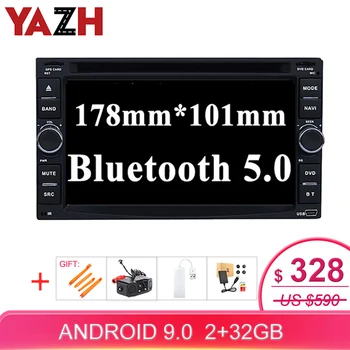 

YAZH 2 din Android Car DVD GPS Navigation In-dash car head unit for 6.2 inch IPS 800*480 TFT LCD display 2GB 32GB auto radio