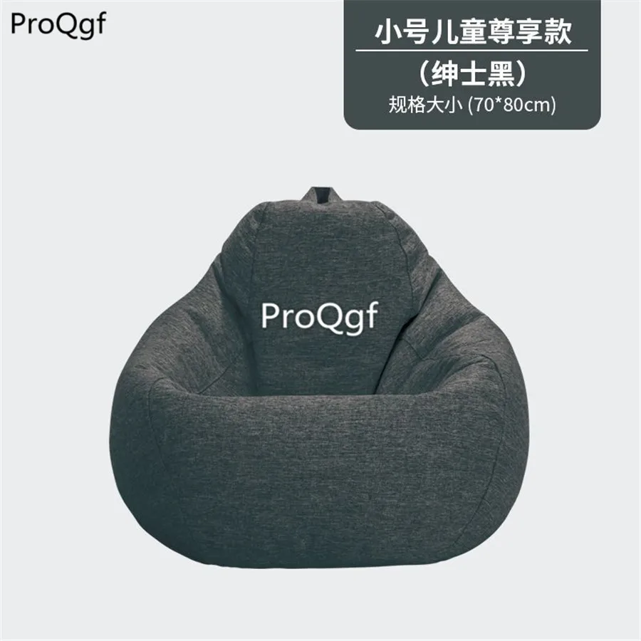 Ngryise 1 компл. 70*80 см детей использовать beanbag один диван - Цвет: 8