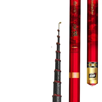 

Carbon 5.2m-8.2m Telescopic Fishing Rod Light 28 Tone Front Fishing Olta Spinning Positioning Poles Sea Fish Peche Vara De Pesca