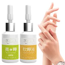 Feet Nail Repair Nutritious Oil Onychomycosis Removal Treatment Liquid Fungus Removal Polish Armor Beauty Pen For Nursing
