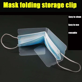 

Mask storage Clip Folding Storage Bag Portable Mask Storage Box Mask Temporary Clip