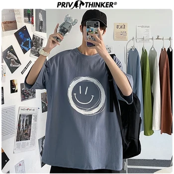 

Privathinker 2020 Mens Smile Print Short Sleeve Summer Tshirts Men Loose Harajuku T-Shirt Streetwear Clothing Tshirt Fashion 5XL