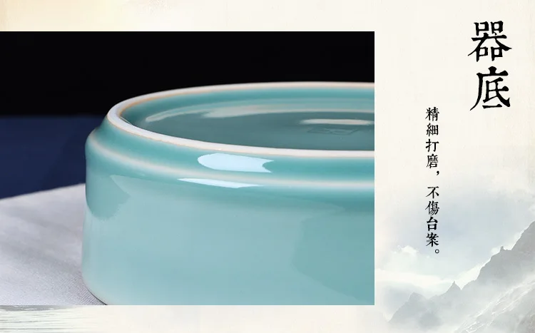 Пустой горный Xinyu Longquan Celadon чайный набор кунг-фу аксессуары для мытья чайной чашки для мытья учебы серия для письма щетка для мытья