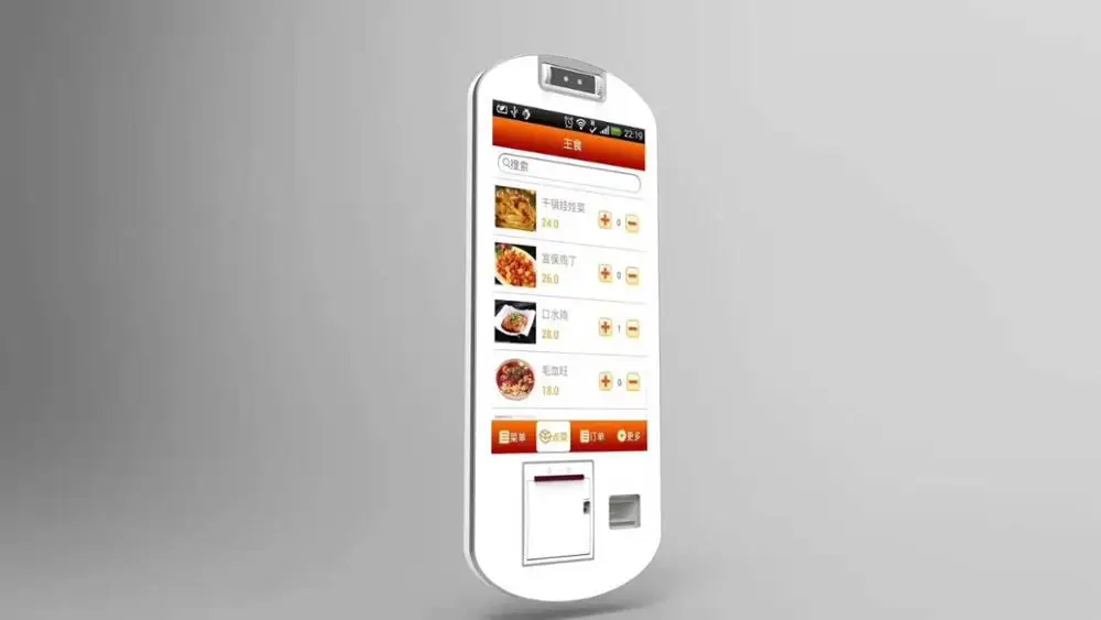 

Lan wifi signage fingerprint Facial recognition AIO with camera and PC buit in 4G module touch screen kiosk