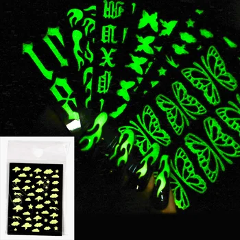 

6pcs/set Mixed Fluorescence 3D Nail Sticker Decal Butterfly Wings/Flame/Digital/Cloud Design Self Adhesive Nail Art Decoration
