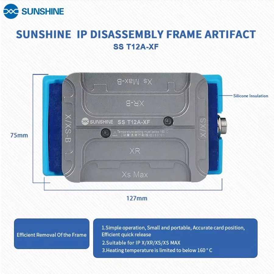 Sunshine SS-T12A XF IP 4 в 1 быстро снимается рамка машина для iphone X XR XS MAX Быстрое нагревание клей эффективное удаление рамки