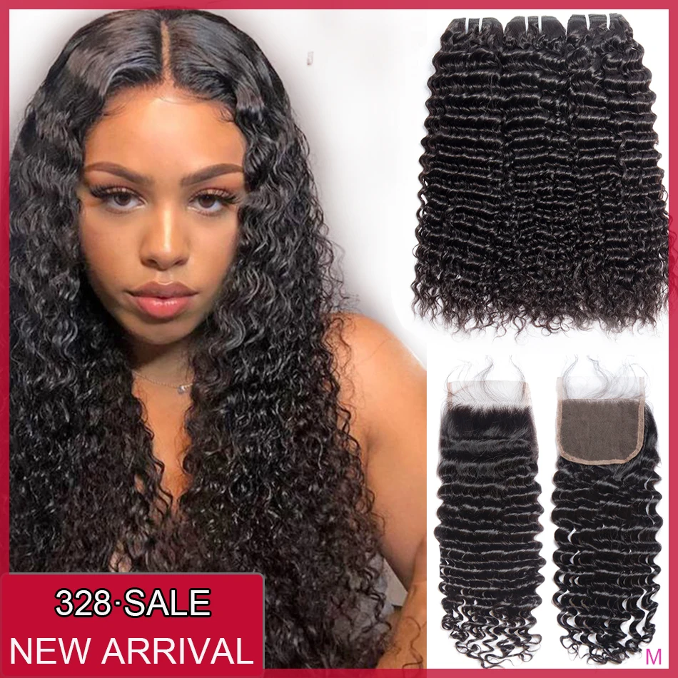 

Brazilian Deep Wave Bundles With Closure Non-Remy Human Hair 3 Bundles With Lace Closure MShere Human Hair Extensions