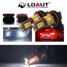 LOAUT H8 H9 H11 3014 33 SMD светодиодный светильник супер яркий белый автомобиль противотуманные фары 12 В 24 в 6000 К Белый Вождение день бег лампа авто белый