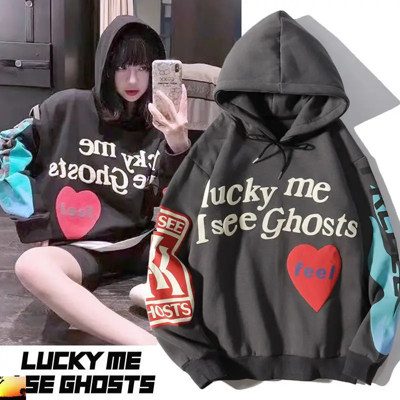 

Kanye Hooded Sweatshirt Love Heart Letter Printed Graffiti Casual Men Women Sweatshirts