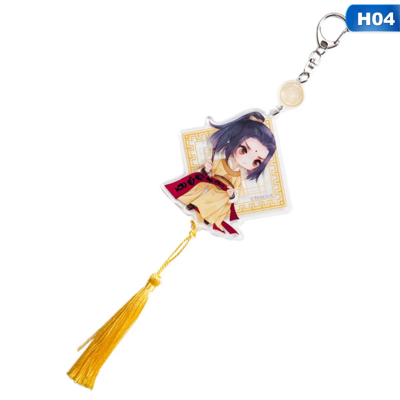 Wei Wuxian Lan Wangji брелок косплей Mo Dao Zu Shi подвеска кисточки реквизит Грандмастер демонического культивирования подарок