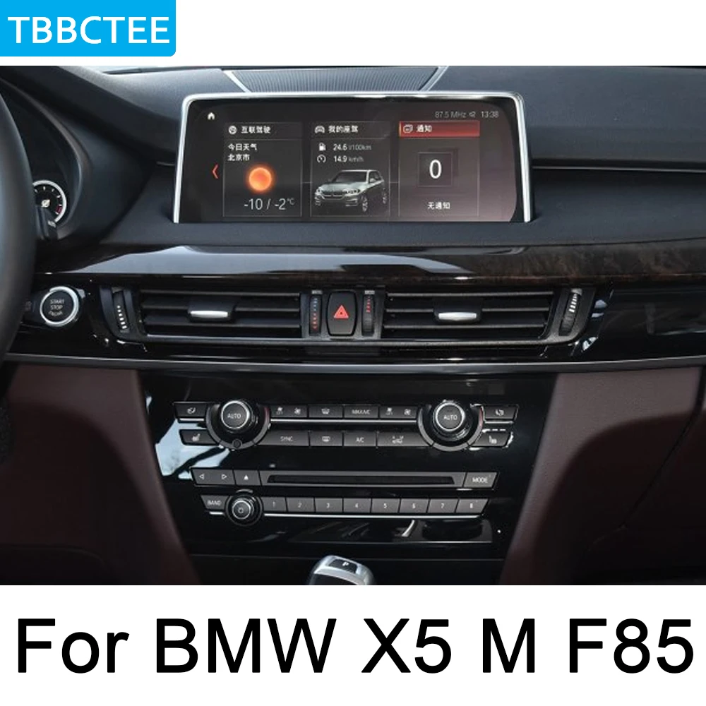 Для BMW X5 M F85 2018 ~ 2019 EVO Android ips Автомобильный плеер оригинальный стиль Авторадио gps