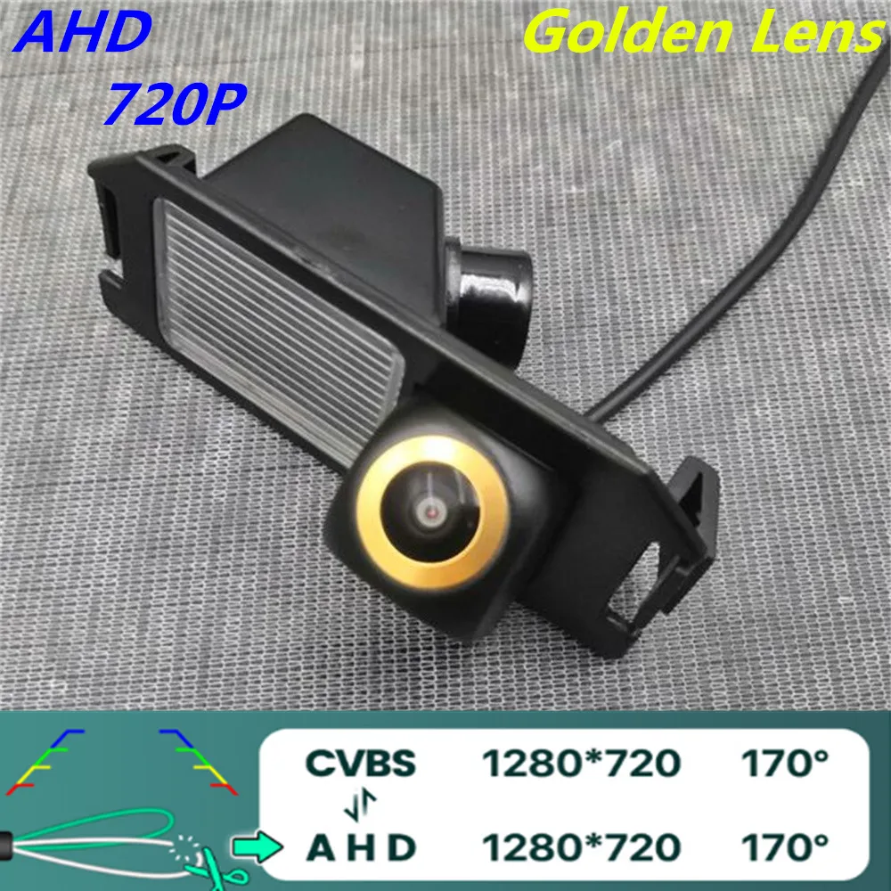 

AHD 720P/1080P Golden Lens Car Rear View Camera For Hyundai i10 i20 i30 Elantra GT 2012-2019 Coupe S3 / Tuscani Vehicle Camera