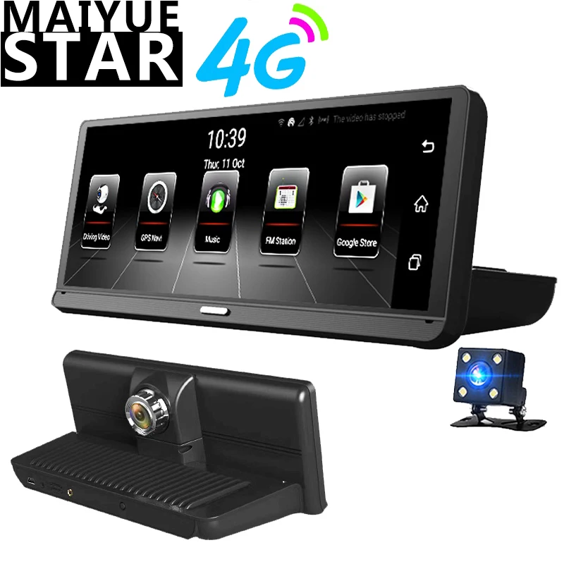4G Android 8 дюймов ips HD 1080P Автомобильный видеорегистратор Камера с двумя объективами Автомобильный видеорегистратор gps ADAS водительский рекорде... 4G Android 8 дюймов ips HD 1080P Автомобильный видеорегистратор Камера с двумя объективами Автомобильный видеорегистратор gps ADAS водительский рекорде...