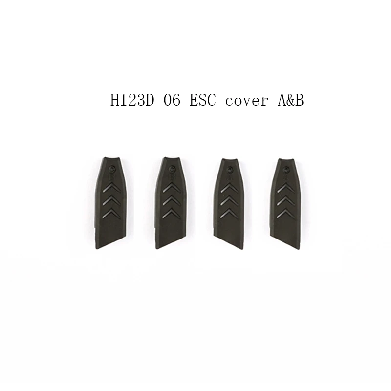 H123D-06ESC cover A&B电调盖子AB