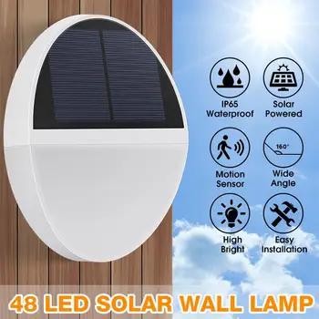 

Solar Powered LED Wall Light 48LED Super Bright PIR Motion Sensor Solar Lamp IP65 Waterproof Wall Lamp for Garden Decoration