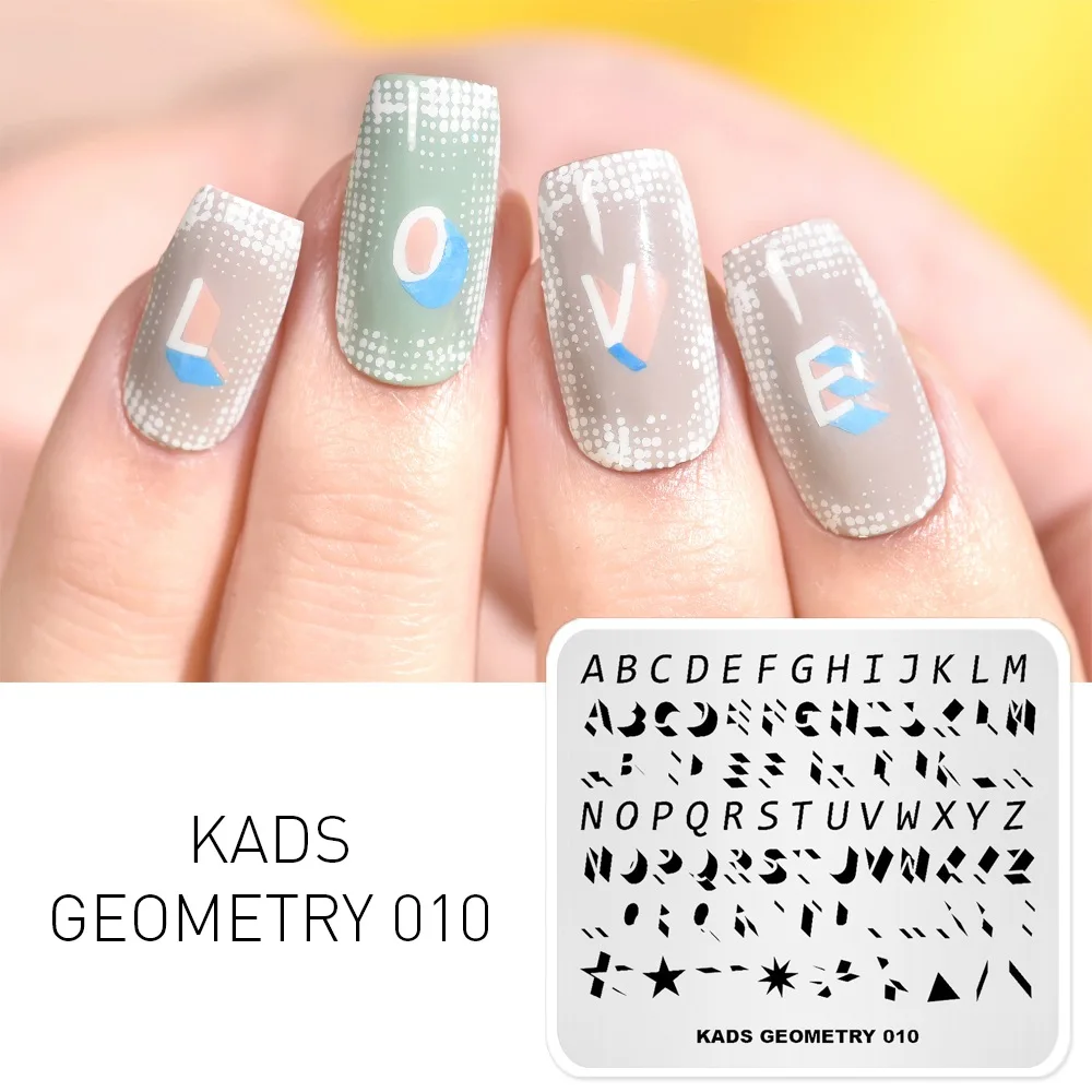 KADS пластины для штамповки ногтей 15 видов конструкций Геометрическая серия оверпринт дизайн штамп пластина для дизайна ногтей маникюрный шаблон инструменты для ногтей 3D форма - Цвет: Geometry 010