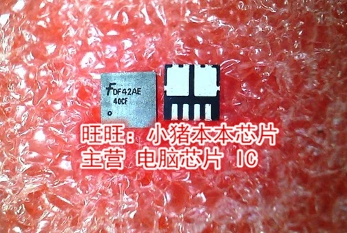 

FDPC4044 QFN in stock new original