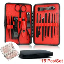 Набор для маникюра и педикюра из нержавеющей стали, 15 шт