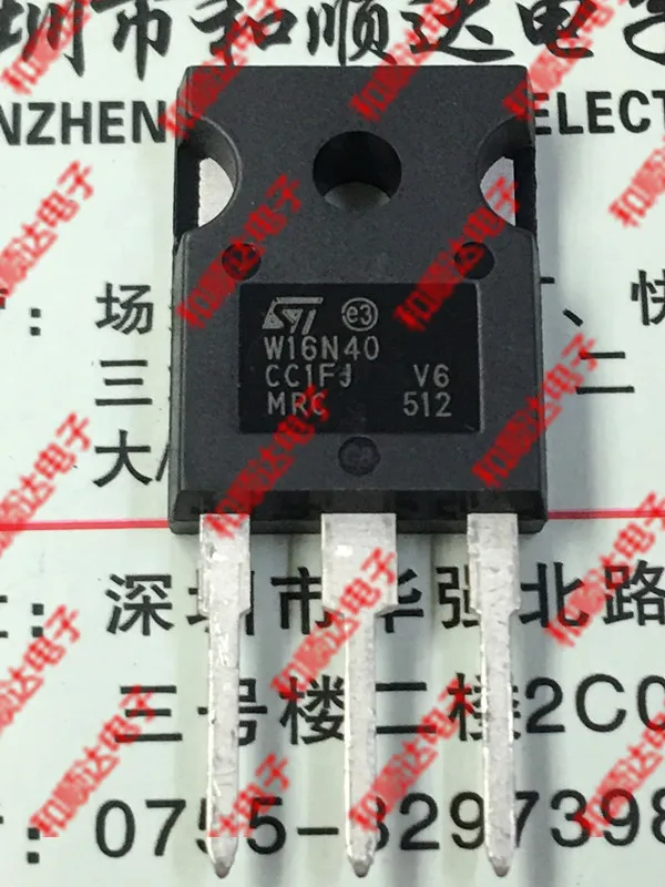 /5 шт/STW16N40 W16N40 TO-247