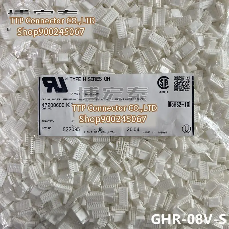 100 шт./лот соединительный элемент, пластиковая оболочка 8P 1,25 мм, ширина ножки, 100% новый и оригинальный
