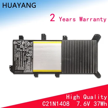 

HUAYANG HIGH quality Battery C21N1408 for ASUS V555LB X555LN MX555 V555L F554LA F554LD