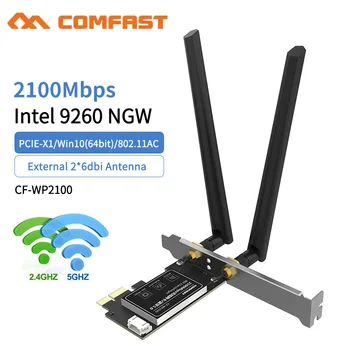 

Wireless Dual Band 2100Mbps Gigabit NGFF/PCI Express WiFi Adapter PCI-E Network Card 802.11b/g/n AC 2 Antennas Desktop PC Win10