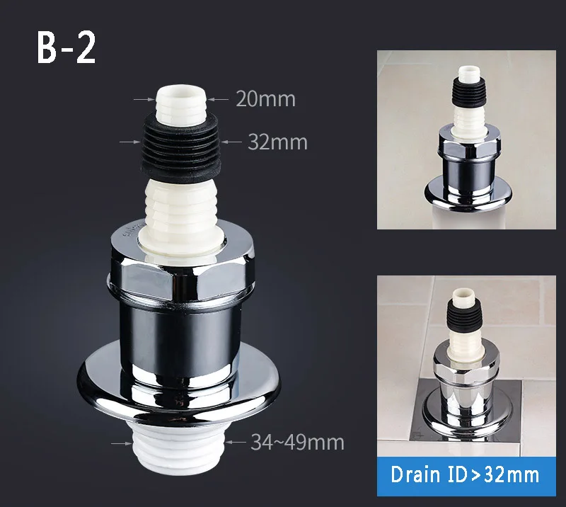 Стиральная машина специальный СЛИВНОЙ ТРОЙНИК соединение Сливная крышка дезодорант для туалета сливная герметизация артефакт - Цвет: B-2