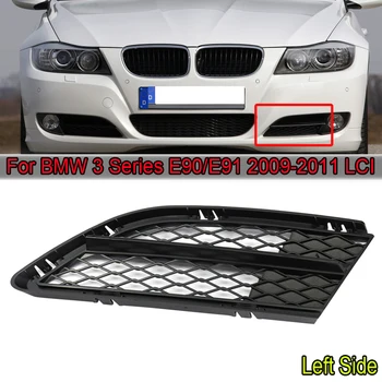 

MagicKit Bumper Lower Grille Grill Trim Insert Front Left For BMW E90 E91 2009-2011 LCI