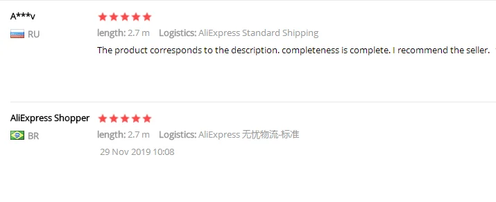 0413物流信息截图