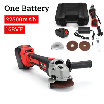 

168vf 22500mAh Electric Disc Cordless Angle Grinder Cutting Sanding Disc set Wood Grinder Carve Cutter Machine Tools Set