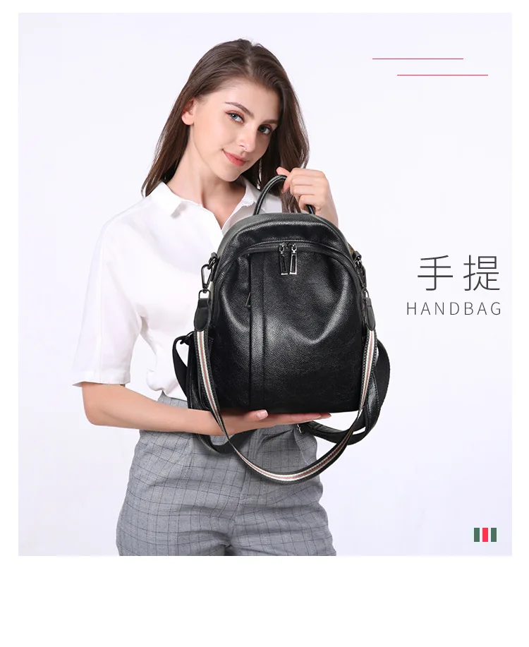 Fashion WOMEN'S Backpack Autumn New Style Korean-style Versatile Casual Soft Leather Backpack Dual Purpose Anti-Theft Bag