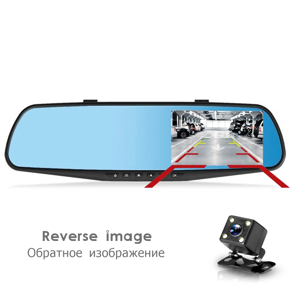 Видеорегистратор 4 3-дюймовый с двумя объективами и G-сенсором FHD 1080P ночное