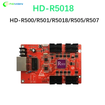 

Huidu Advertising LED Display Screen Full Color controller HD-R5018 RGB Receiving Card 8xHub75E R500 R501 R505 T901 C15