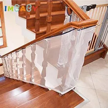 IMBABY Children's Stairs Safety Net Thickening Safety Rope Nets Balcony Protection Nets Decoration Net Anti-fall Net