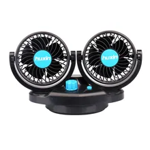 Huxin HX-513 автомобиль установлен автомобиля с двойной головкой вентилятора 24V вентилятор транспортного средства всех направлениях регулирования 4-дюймовый