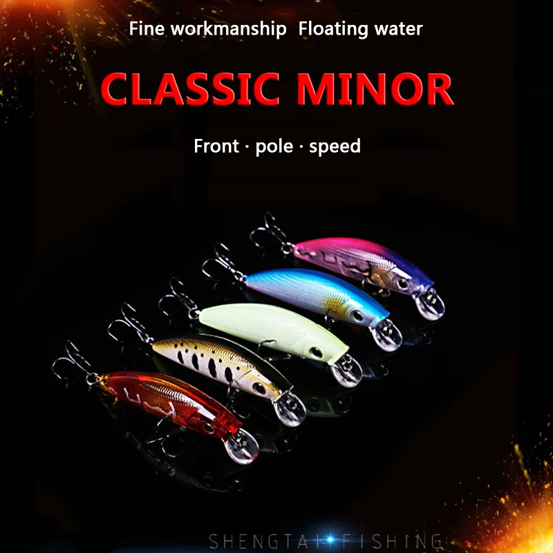 1PCS 50MM 5g Fishing Lure Quality Minnow Lure 3D Eyes Plastic Hard Bait Pesca Artificial Jig Wobblers Crankbait Fishing Bait