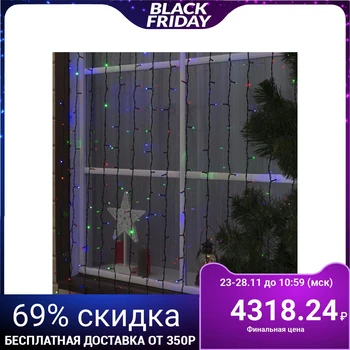 

Garland "Curtain" street UMS, 2 x 6 m, 2W LED-1440-220V, dark thread, multi glow (RG / RB)