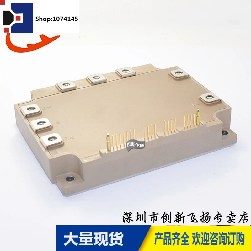 7MBP150VEA120-50/150A-1200V/